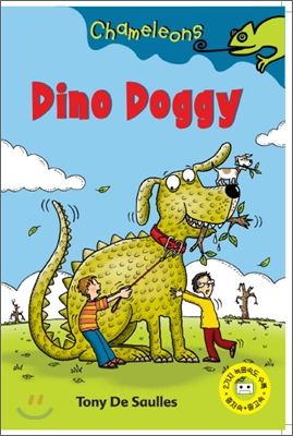 Chameleons Level 1 : #3 Dino Doggy (Book &amp; Tape)