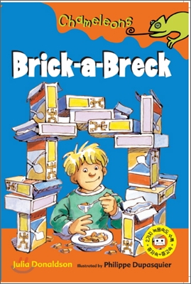 Chameleons Level 3 : #14 Brick-a-Breck (Book &amp; Tape)