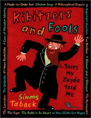 Kibitzers And Fools