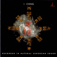 I Ching - Of The Marsh And The Moon