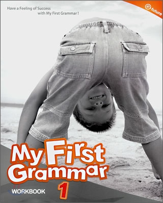 My First Grammar 1 : Workbook (Paperback)