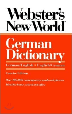 Webster&#39;s New World German Dictionary