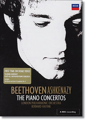 베토벤 : 피아노 협주곡 전집 - 아쉬케나지