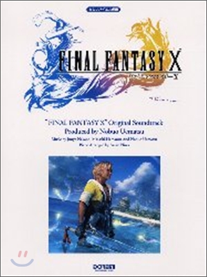 FINAL FANTASY X Original Soundtrack