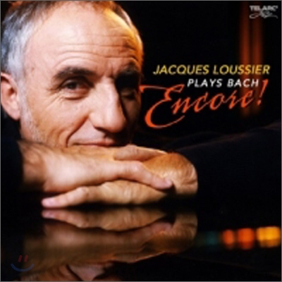 Jacques Loussier Trio 바흐 연주집 (Plays Bach: Encore)