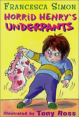 Horrid Henry&#39;s Underpants