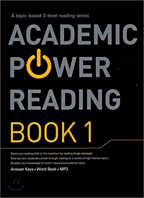 Academic Power Reading Book 1 (교재 + 정답 및 해설집 + Word Book + MP3)