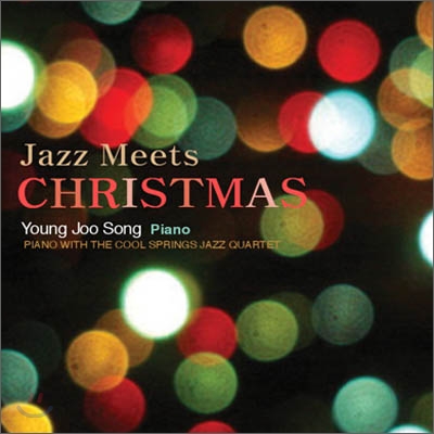 송영주 - Jazz meets Christmas