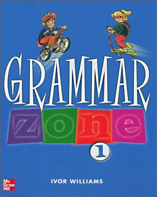 [중고-중] Grammar Zone 1 (Student Book)