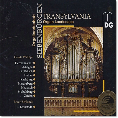오르간 컴필레이션 - 리히터 / 라첼 / 디루타 / 튀르크 (Transylvanian - Organ Landscape) 