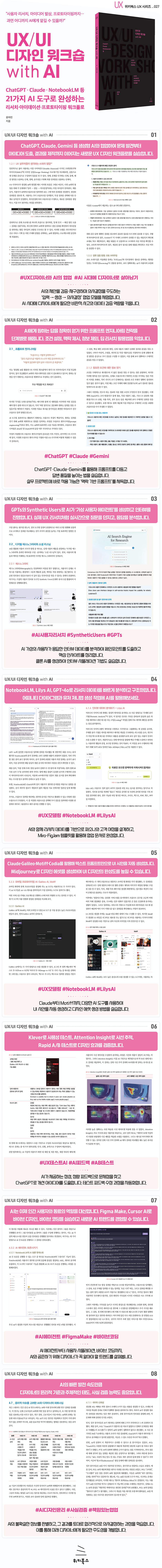 상세 이미지 1