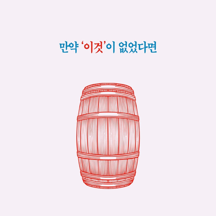 카드뉴스1