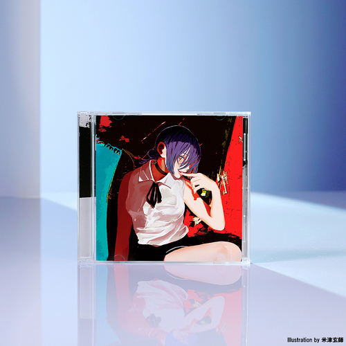 Yonezu Kenshi (요네즈 켄시) - 극장판 체인소 맨: 레제편 주제곡 (IRIS OUT / JANE DOE) [Regular Edition]