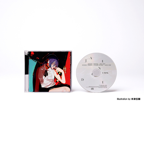 Yonezu Kenshi (요네즈 켄시) - 극장판 체인소 맨: 레제편 주제곡 (IRIS OUT / JANE DOE) [Regular Edition]