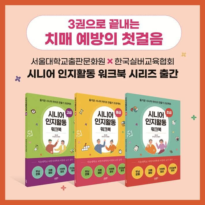 카드뉴스1