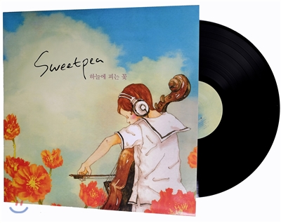 스위트피 (Sweetpea) 2집 - 하늘에 피는 꽃 [LP]