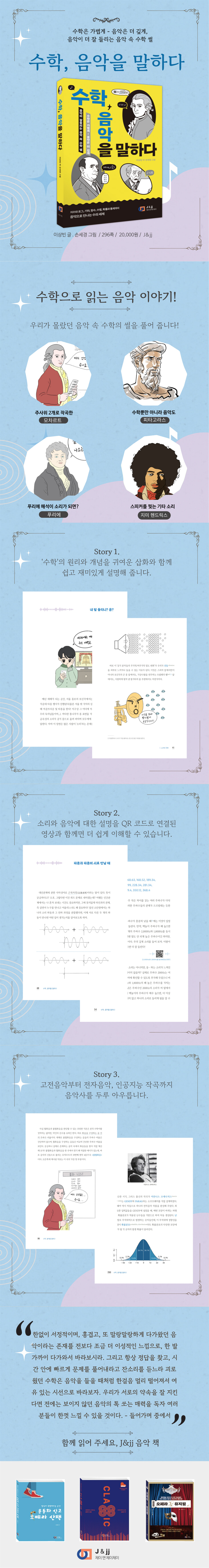 상세 이미지 1