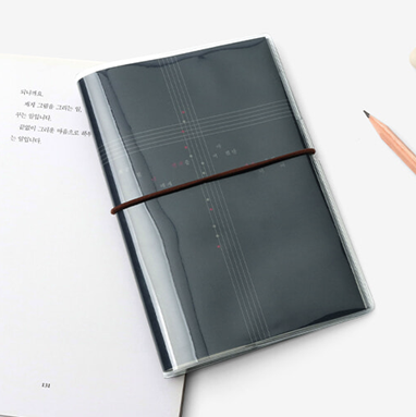 밴딩 필사 노트