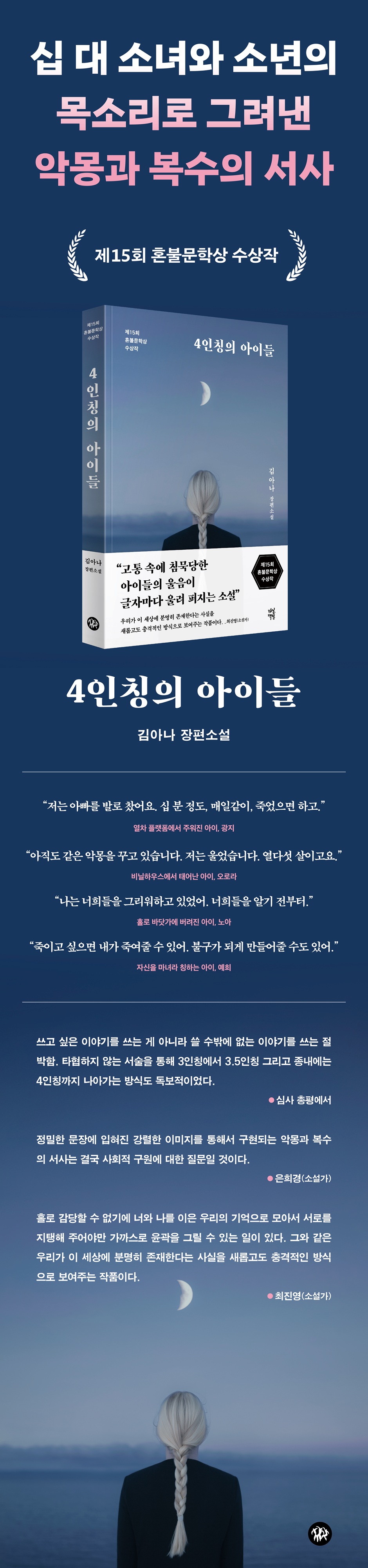 상세 이미지 1