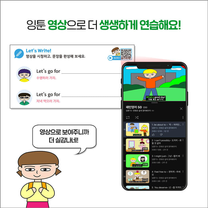 카드뉴스5
