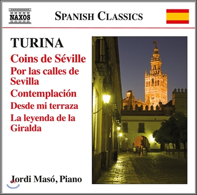 Jordi Maso 투리나: 피아노 작품 9집 (Joaquin Turina: Piano Music, Vol. 9)