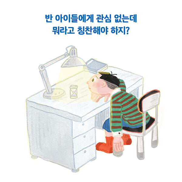 카드뉴스2