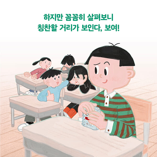 카드뉴스5