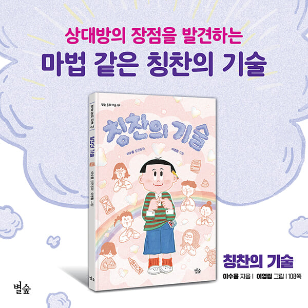 카드뉴스7