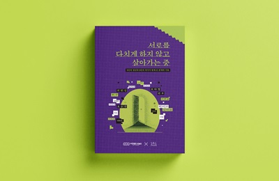상세 이미지 2
