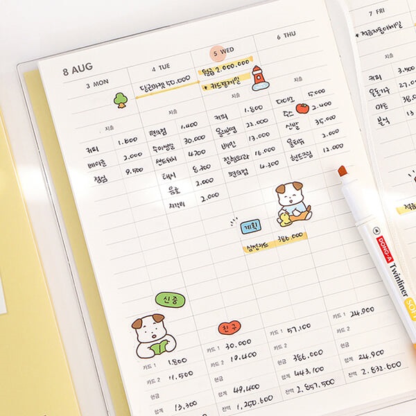 2026 기본 가계부 (날짜형, 1년용)