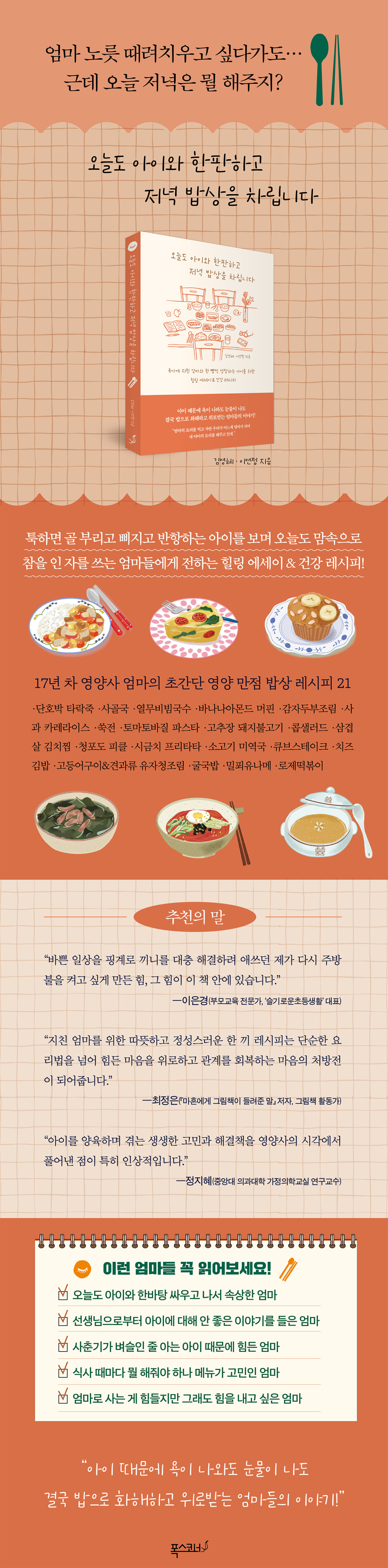 상세 이미지 1