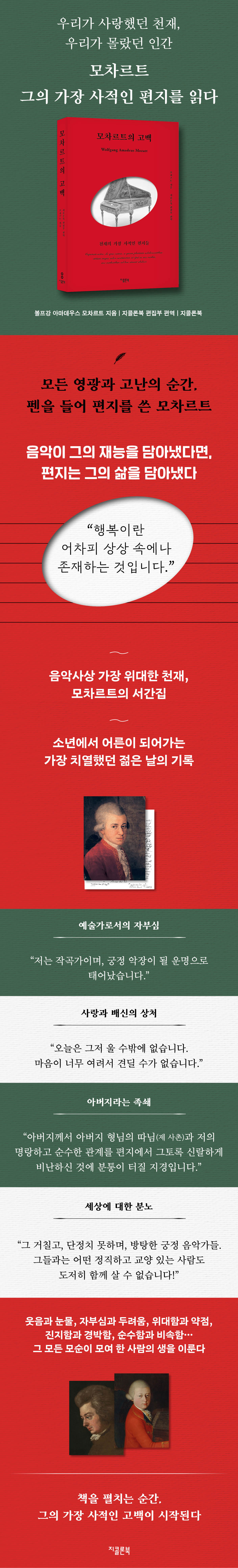 상세 이미지 1