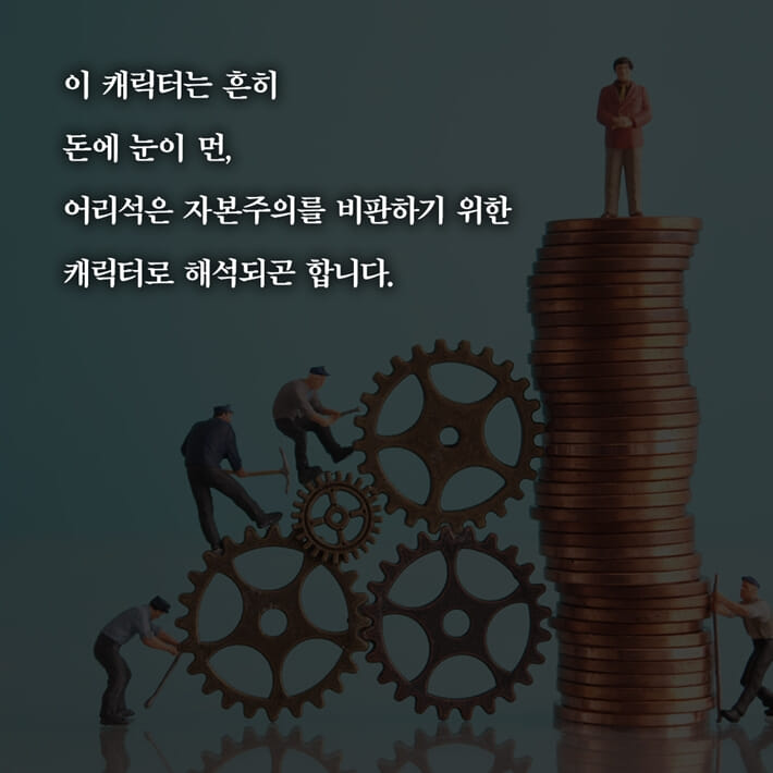 카드뉴스2