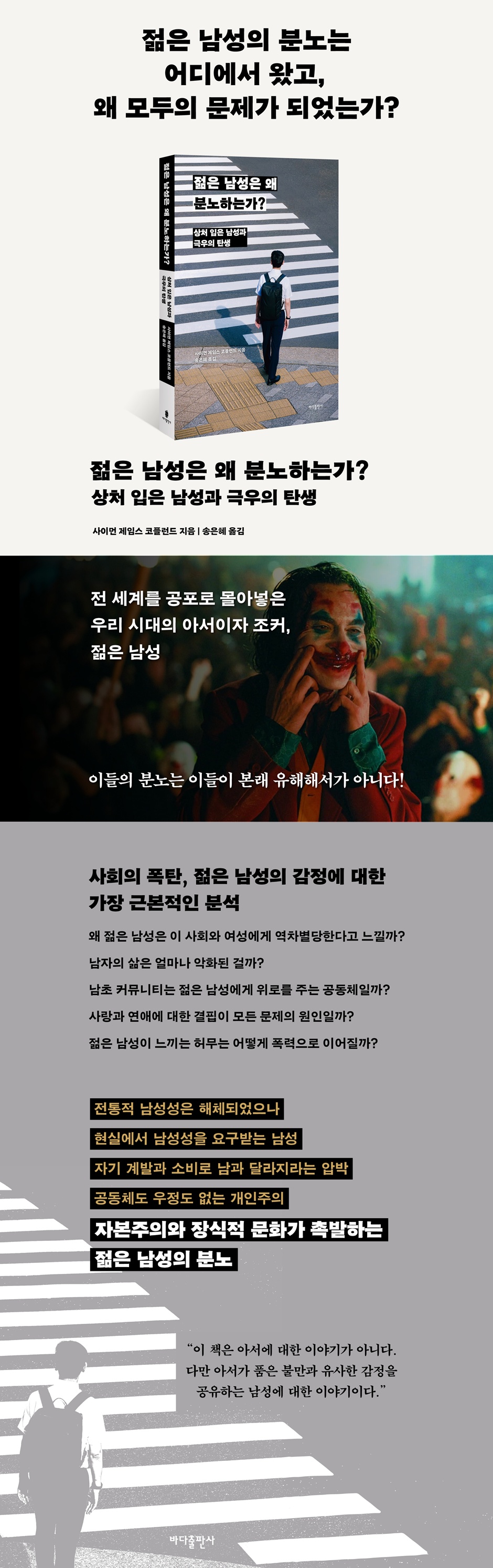 상세 이미지 1
