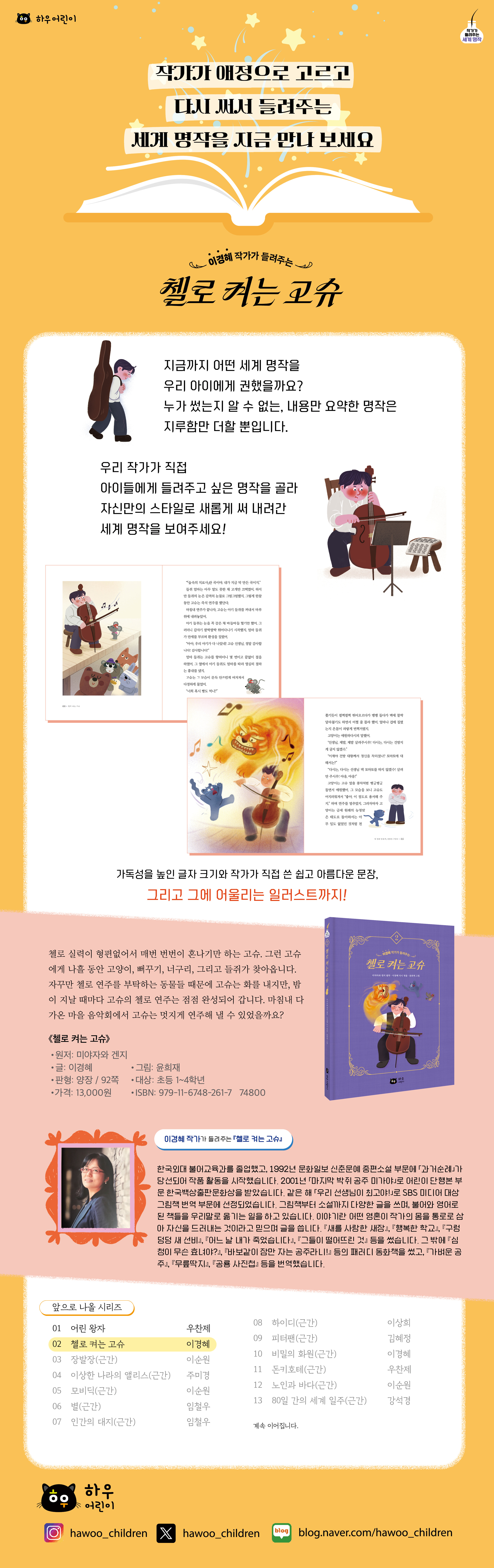 상세 이미지 1