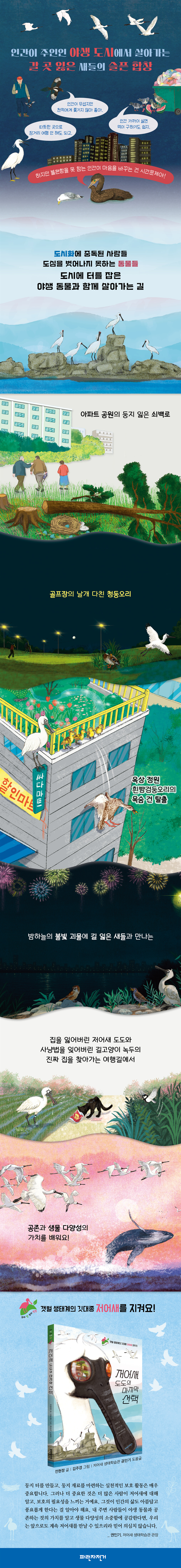 상세 이미지 1