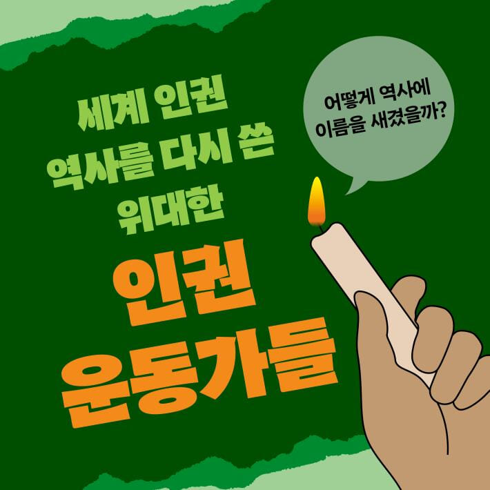 카드뉴스1