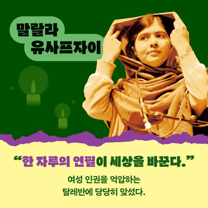 카드뉴스3