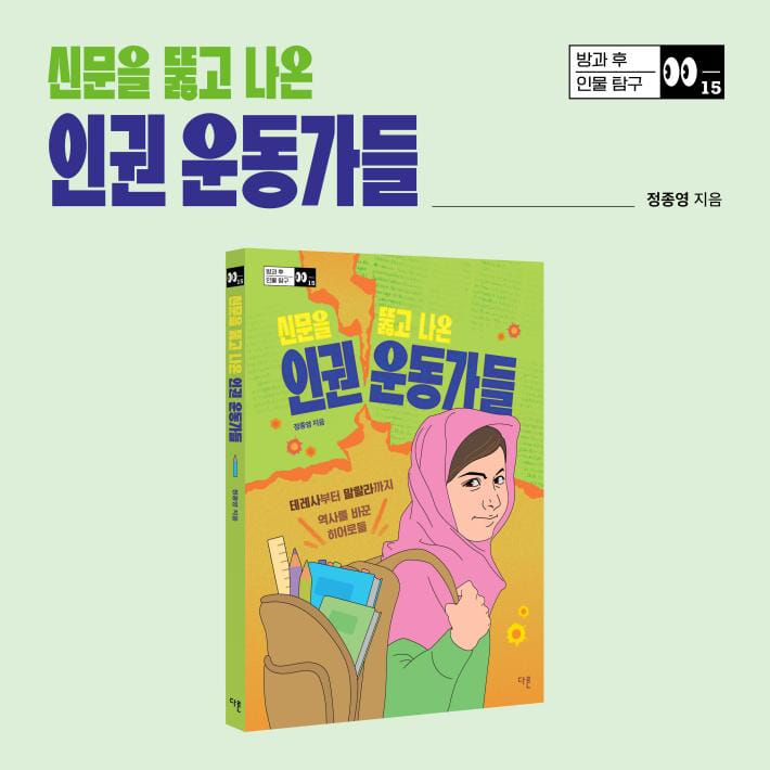 카드뉴스6