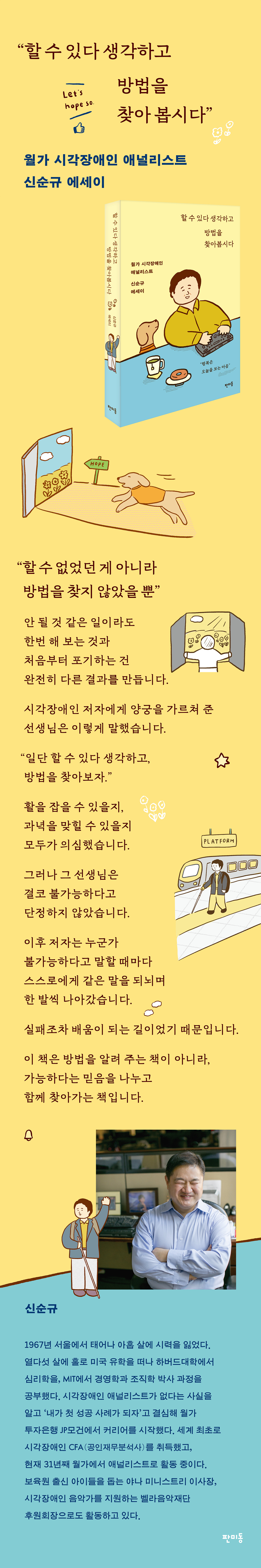 상세 이미지 1