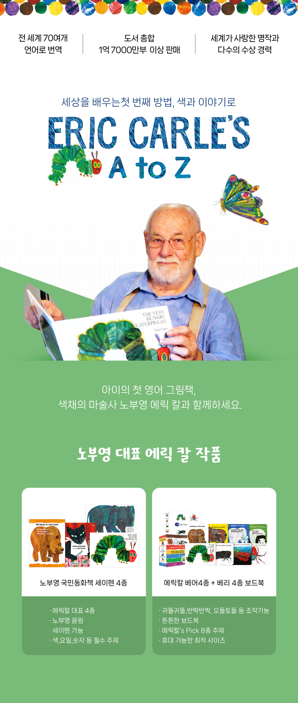 상세 이미지 2