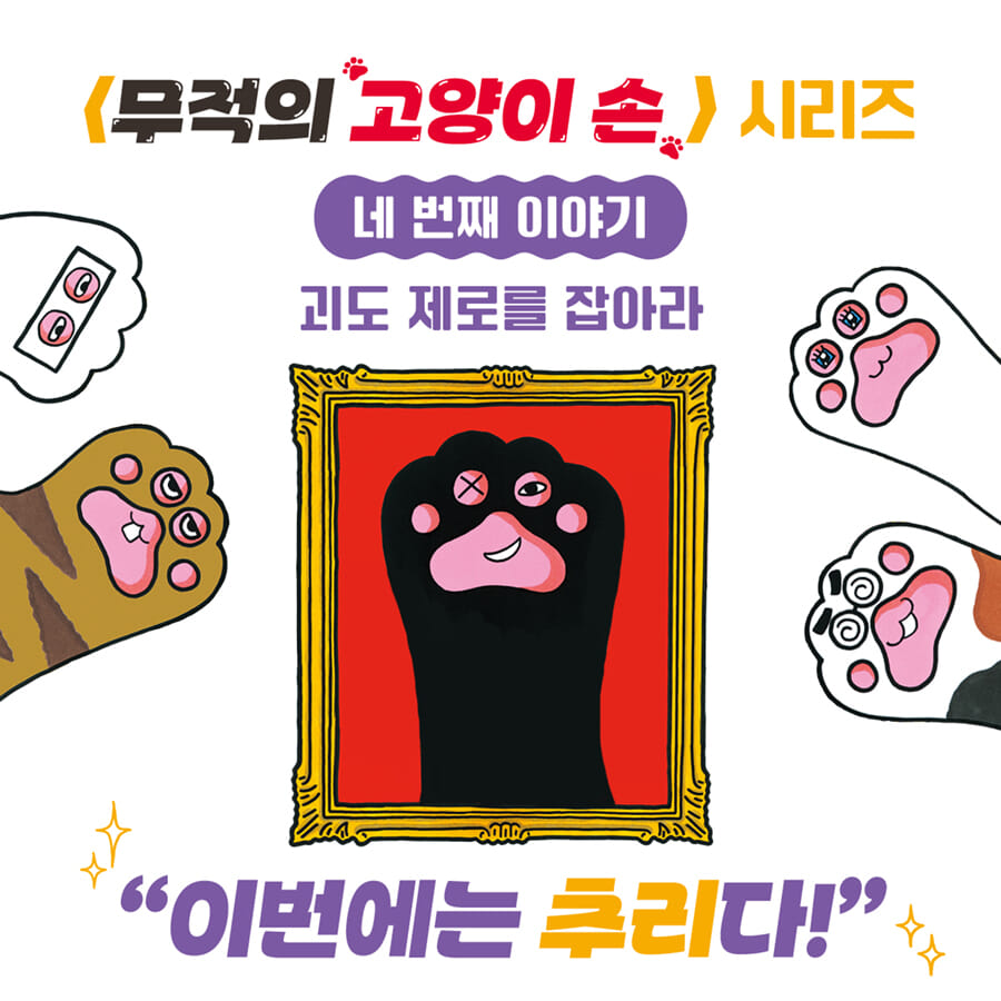 카드뉴스1