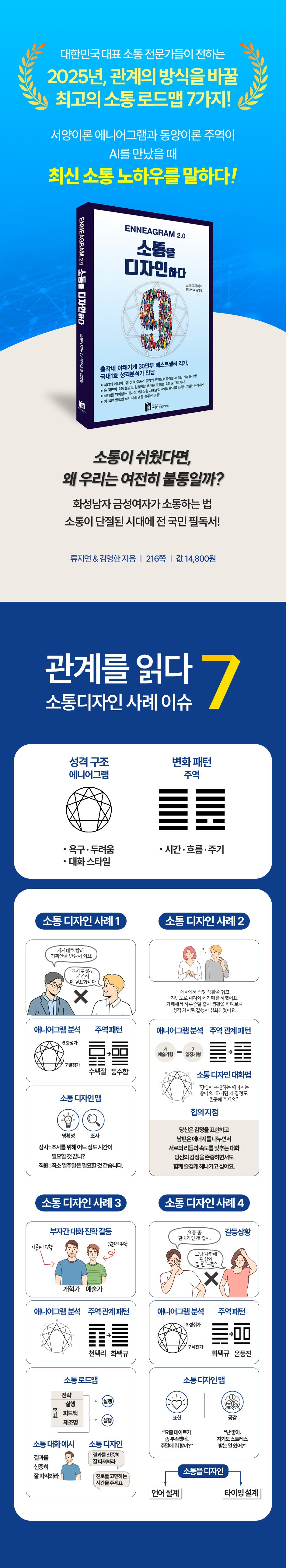상세 이미지 1