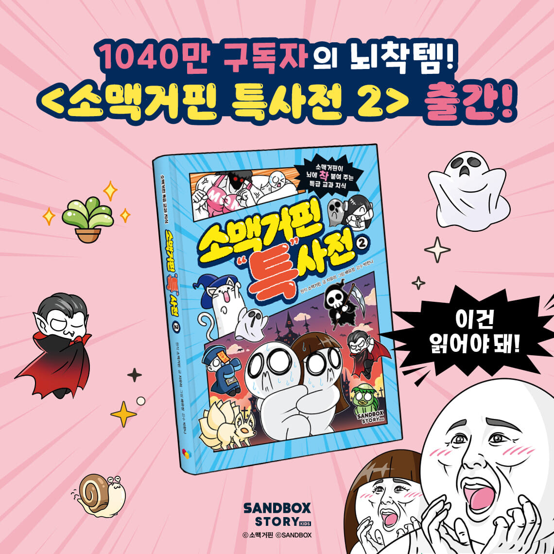 카드뉴스10