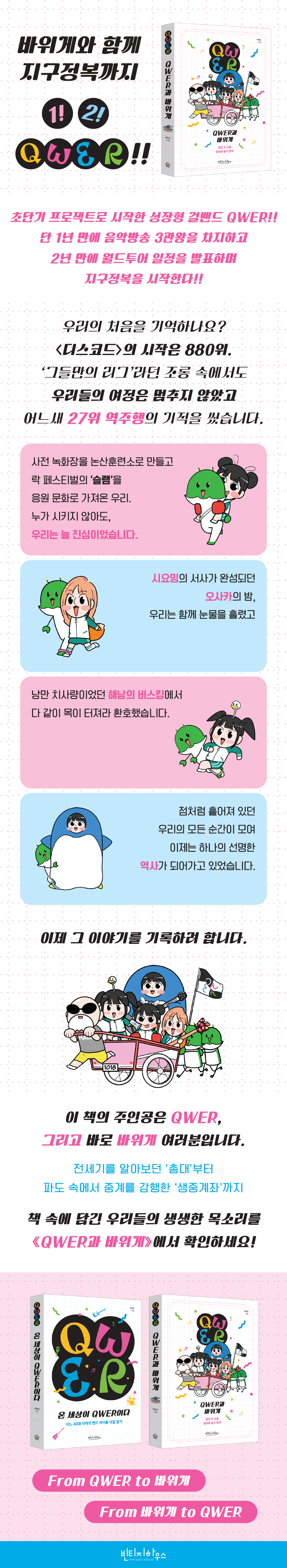 상세 이미지 1