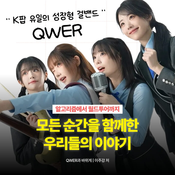 카드뉴스1