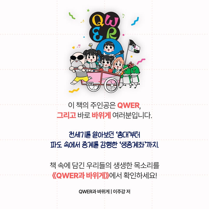 카드뉴스7
