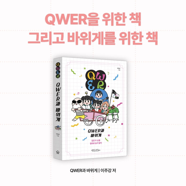 카드뉴스8