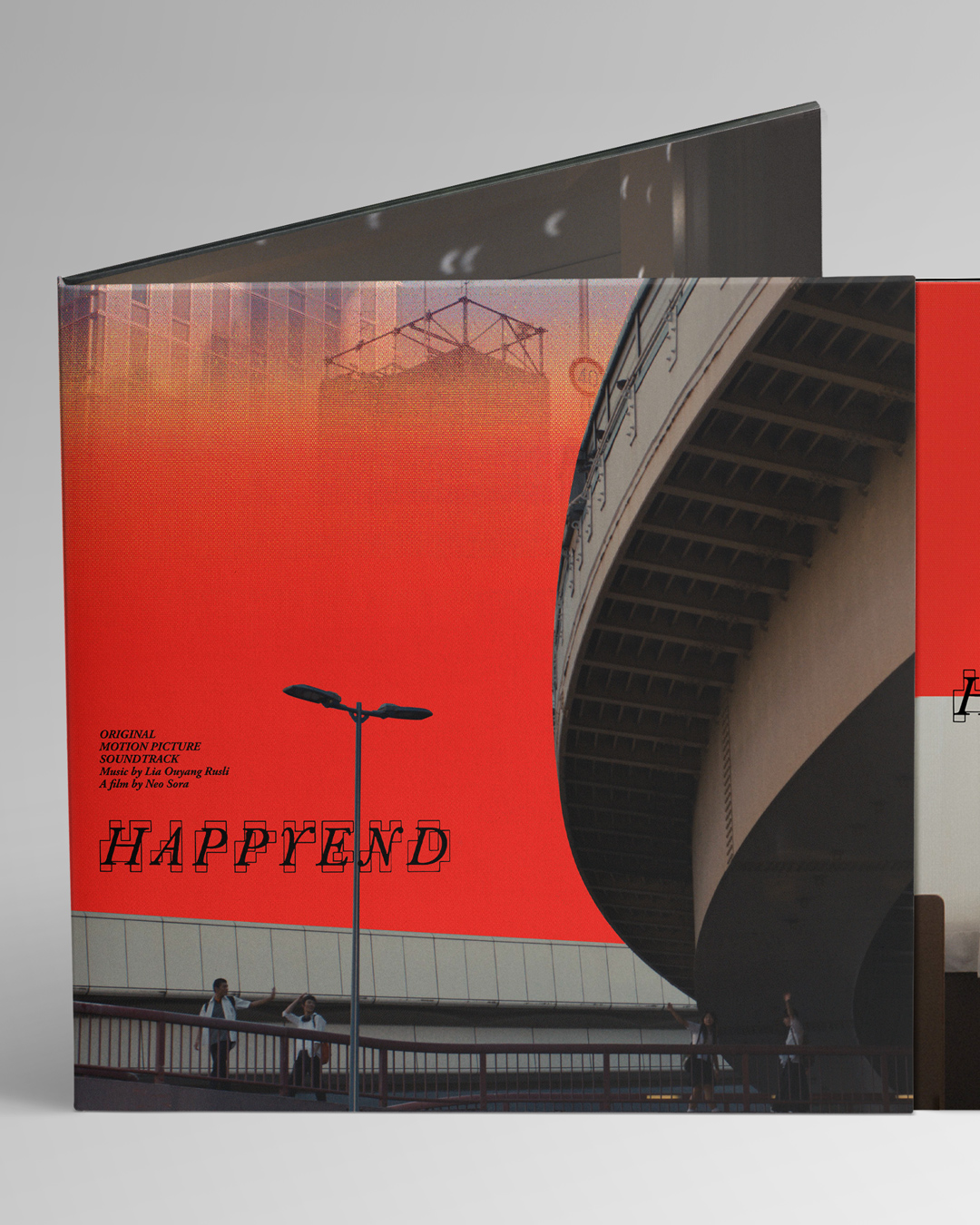 해피엔드 영화음악 (Happyend Original Motion Picture Soundtrack