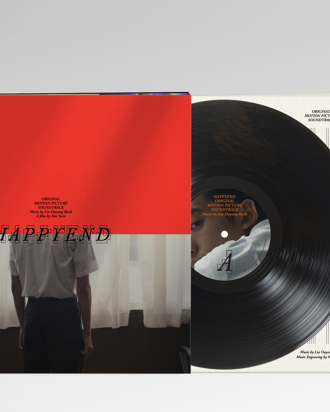 해피엔드 영화음악 (Happyend Original Motion Picture Soundtrack